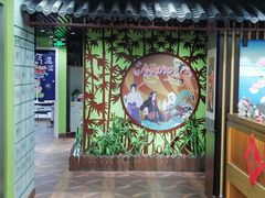 -学习谷日语培训日本留学·多语种外语教学(海淀人大分部)