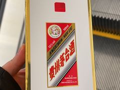 -华豫川酒家(双子塔店)