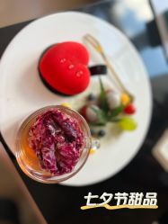 点击看大图 -季橙月子护理中心