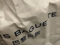 -巴黎贝甜(五道口店)