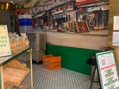 -勿理堂(西村店)