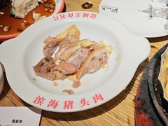 -山芋腔苏北菜(盐城滨海店)