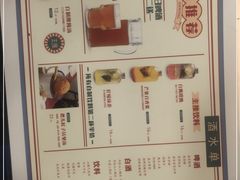 -平娃三宝烧烤·面食(南小街店)