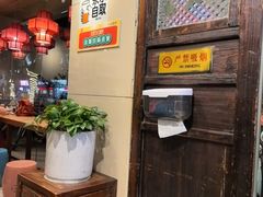 -一记面馆·云吞面嘅专家(富华店)