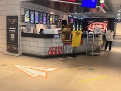 -Xcape异时刻密室逃脱(长风大悦城店)