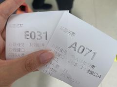 -美年大健康体检中心(西直门分院)