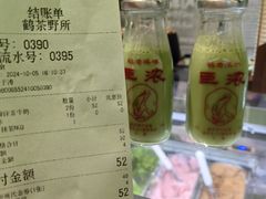 -鹤茶野所(上海首店)