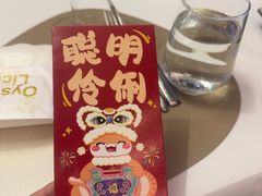 -斯普汇生蚝牛排馆(中骏世界城店)