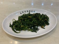 麻叶-长平老姿娘夜粥(平东一街店)