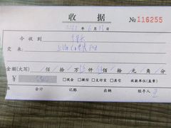 -无忧学车·华茂驾校(宝山校区)