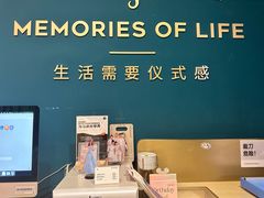 -海马体照相馆(北京合生麒麟新天地店)