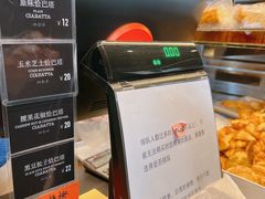 -mbd(华山路店)
