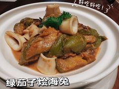 -喜鼎海胆水饺(东港店)