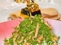 -悦融·京鲁菜·露台花园(安定门店)