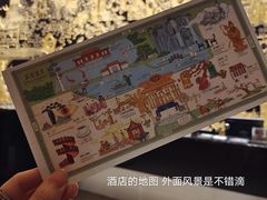 -广州花园酒店