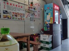 -十里铺铁板鱿鱼