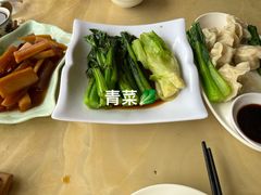 -明泉居茶点荟(车陂店)