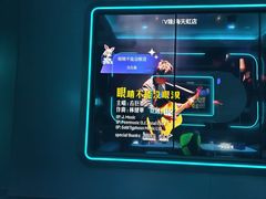 -凡花主题KTV(天虹店)