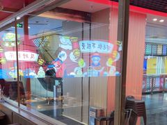 -芝小官毛肚火锅海鲜自助(淮安清江浦区新亚店)