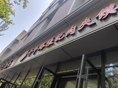 门面-子午路张记肉夹馍(翠华路店)