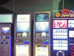 售票处-幸福蓝海国际影城(苏州凤凰店)