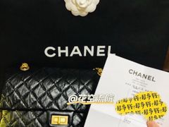 -CHANEL(恒隆广场店)