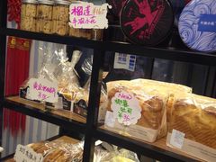 -iFood甜嫩嫩(江东北路店)