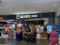 -资和信百货商场