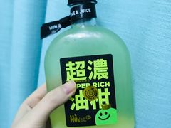 -混果汁(喜荟城店)