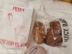 -Juicy Bakery(大学路店)