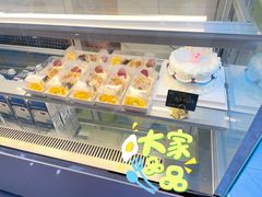 -悟空叔叔蛋糕定制·DIY(德思勤店)
