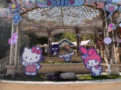 -安吉Hello Kitty乐园
