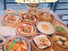 -又一间茶点轩(百汇广场店)