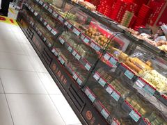 -稻香村(朝阳大悦城店)