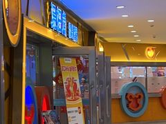 -汤姆熊欢乐世界(光启城店)