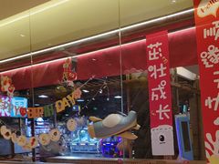 -西贝(金桥店)