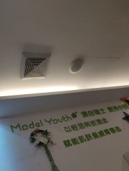 -塑青春&伊肤泉祛痘皮肤管理