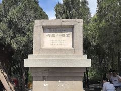 -响堂山石窟-北响堂山石窟