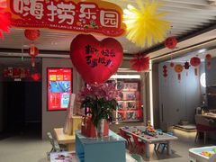 -海底捞火锅(高科广场店)