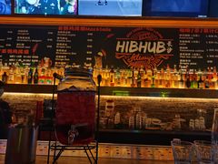 -HIB HUB公社(解放西路店)