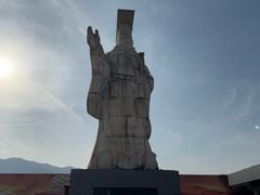 -秦始皇帝陵博物院-丽山园