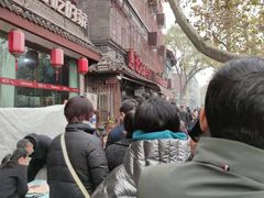 -惠记粉汤羊血(小南门店)
