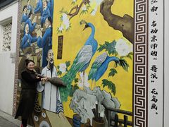 -张家港凤凰山景区恬庄古街