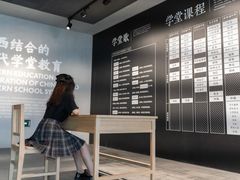 -张之洞与武汉博物馆