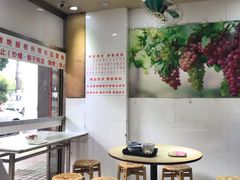 大堂-百花传统甜品店(原址店)