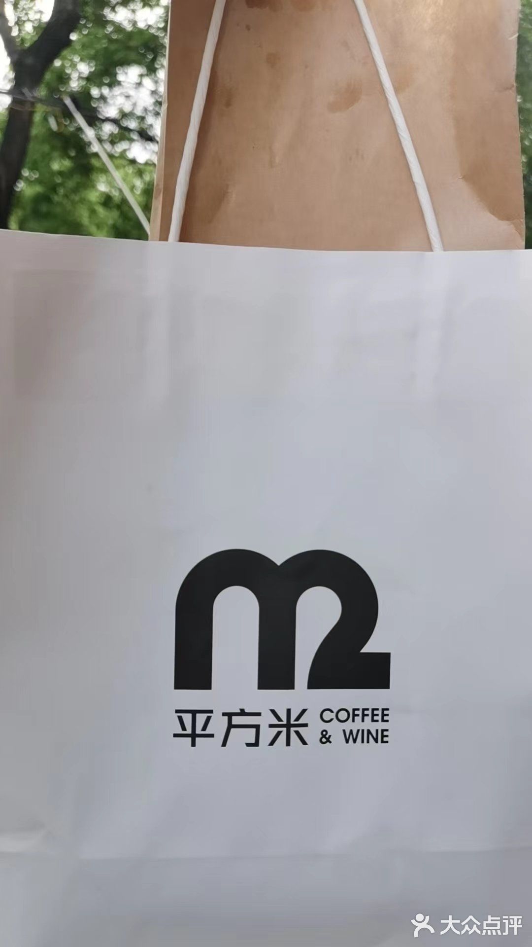 在长沙喝酒喝咖啡～