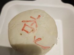 -杏好遇见你(总店)