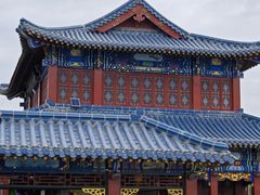 -雁滩公园