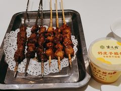 -紫光园·烤鸭(吕家营店)