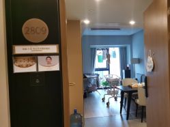 -大美母婴月子中心(馨乐庭店)